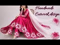 Simple Sewing Machine Cutwork design ✨Handmade Cutwork Dress With Designer Dupatta ✨Latest Fashion