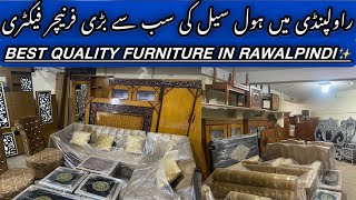 Best Furniture In Rawalpindi | Furniture on Wholesale | Modern Design Furniture