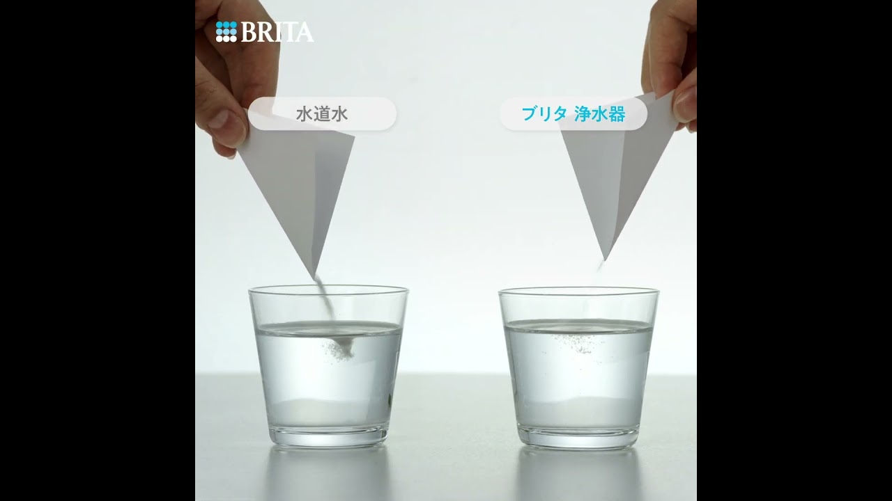 ブリタ カラフェ型浄水器 ホワイトグラファイト KBFSCR11 の通販 