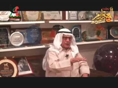 لقاء الفلكي صالح العجيري الجزء الأول