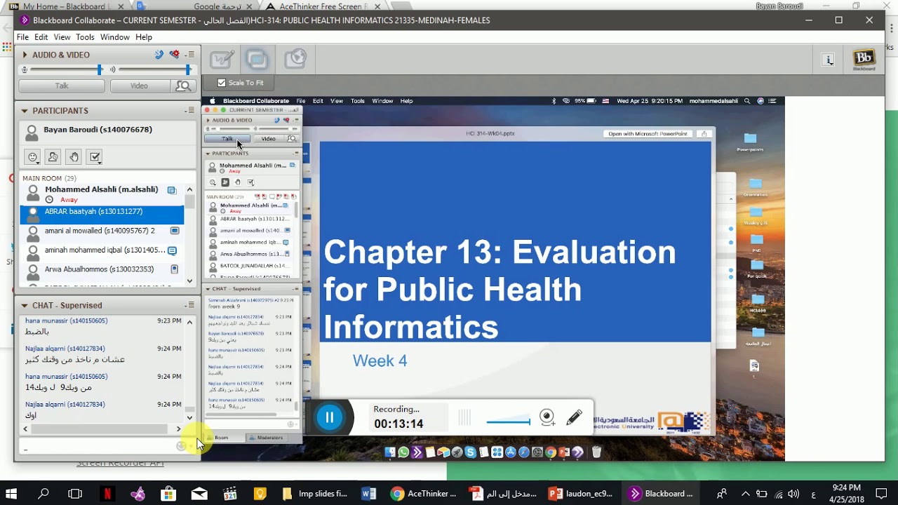 Final revision public health informatics - YouTube