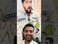 Kon se Company Ka Phone 📱 Hai Ya 😜😜#shorts #phone #comedy #video