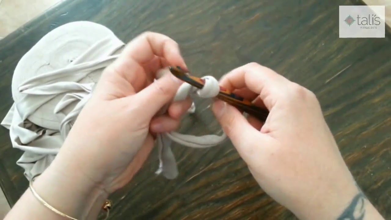 טבעת קסם בסריגה במסרגה אחת - YouTube
