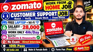 Zomato Work From Home Job 2026 | Zomato Job 2026 | Zomato Vacancy 2026 | Zomato Recruitment 2026