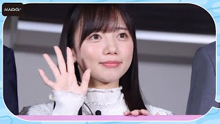 日向坂46齊藤京子、座長ぶり絶賛され「泣きそう」　「泥濘の食卓」でドラマ単独初主演