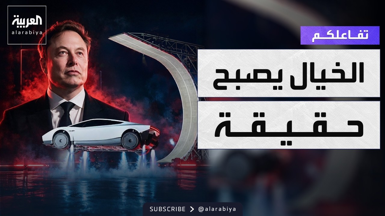 �������| ���� ������ ���� ���� ������ ��� �����
 - نشر قبل 45 دقيقة