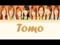 Morning Musume (モーニング娘。) - Tomo (友) Lyrics (Color Coded JPN/ROM/ENG)