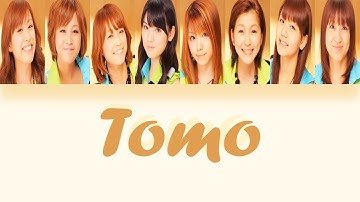 Morning Musume (モーニング娘。) - Tomo (友) Lyrics (Color Coded JPN/ROM/ENG)