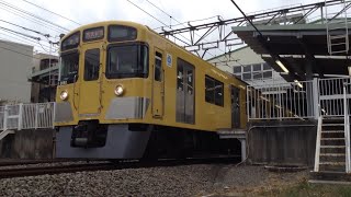 西武2000系 2093F 航空公園駅発車シーン