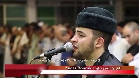 تلاوة رائعة بصوت المقرئ || أنس براق ||
