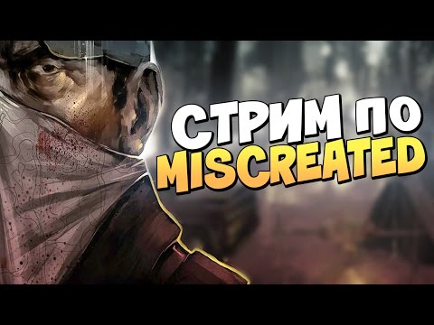 Приключения на задницу в Miscreated - Приключения на задницу в Miscreated