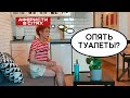 Изобретатель научит чесаться везде! – Аферисты в сетях 2021 | НОВЫЙ 6 сезон