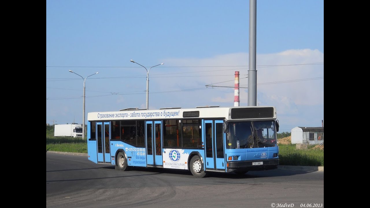 Веста медцентр витебск