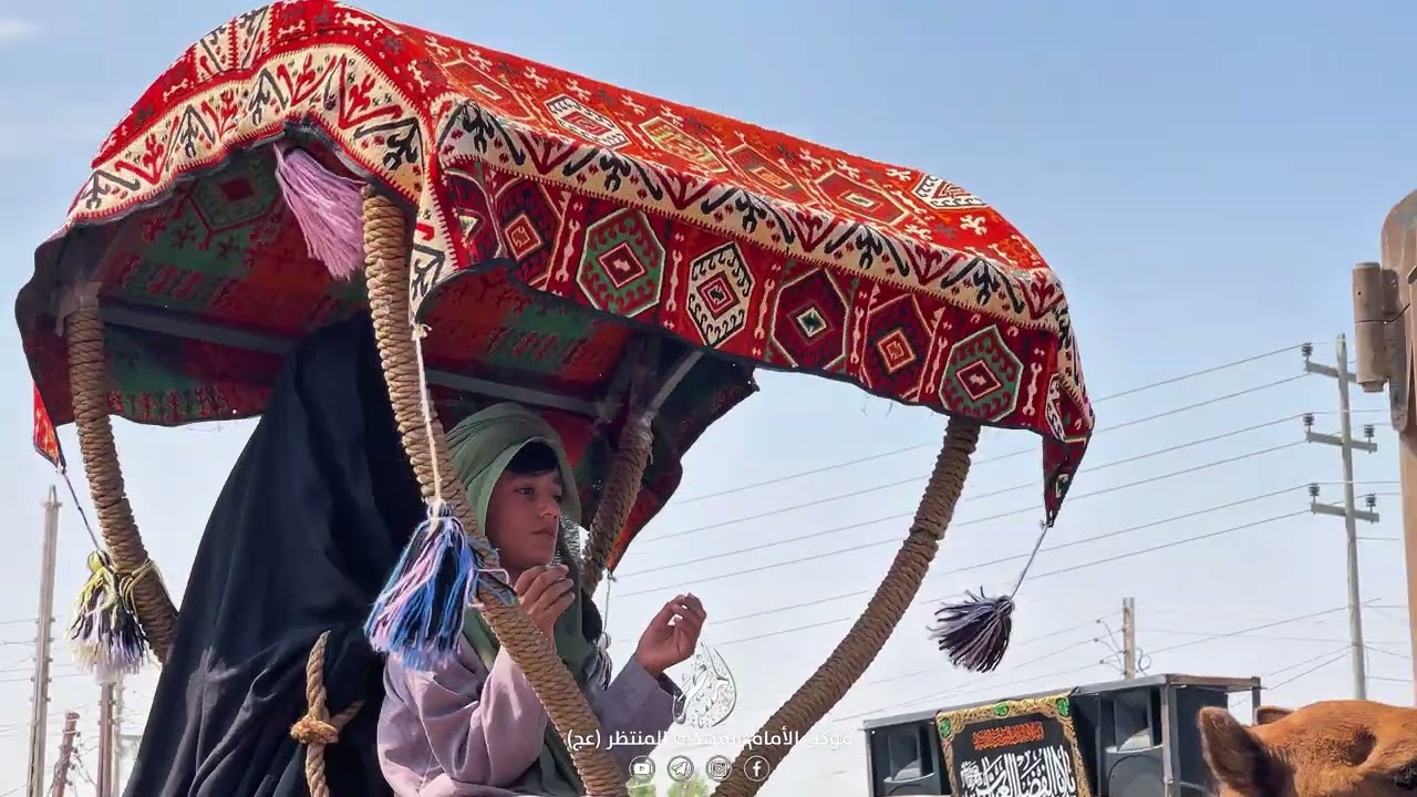 الحمزة.  موكب الامام المهدي المنتظر عج 