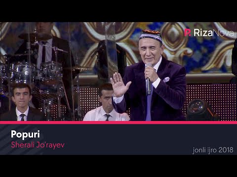 Sherali Jo'rayev - Popuri (jonli ijro) | Шерали Жураев - Попури (жонли ижро) 2018