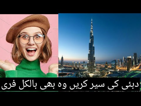 Dubai spice souk new videos 2019