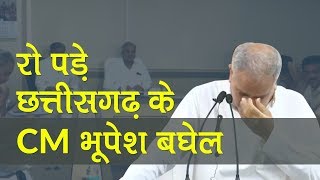 Chhattisgarh: CM Bhupesh Baghel tears up while handing over congress party post to Mohan Markam screenshot 5