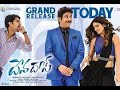 Devadas Tamil Dubbed Full Length Movie   Nagarjuna, Nani, Aakanksha, Rashmika Mandanna