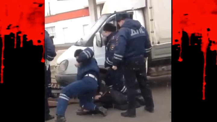 Беспредел ДПС! Эвакуация авто... или ликвидация граждан?