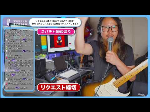 YouTubeで初めて聞く曲のリクエスト　1000本ノックを視聴
