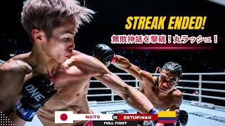 HALTS 27-FIGHT UNBEATEN STREAK! Taiki Naito Shuts Down Johan Estupinan With Savage Left Hook!
