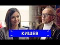 Мухадин Кишев — о Кенделене, Кадырове и современном искусстве / Zoom