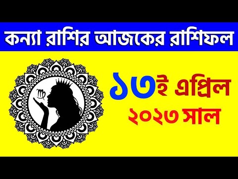 ভিডিও: কিভাবে একটি মিষ্টি এবং আরাধ্য মানুষ হতে (ছবি সহ)