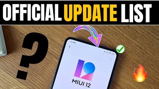MIUI 12 STABLE UPDATE OFFICIAL DEVICE LISTS || MIUI 12 UPDATE
