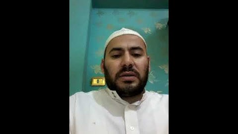 ما هى سورة التوديع؟