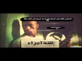 فلم شد اجزاء HD 