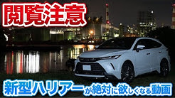 Suv Life Youtube Suv Life Youtube