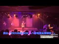 舞台「TROUBLE BOX〜八巻竜胆★探偵社〜」ラストバトル