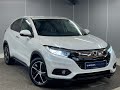 2020 (70) Honda HR-V 1.5 i-VTEC SE CVT Euro 6 (s/s) 5dr