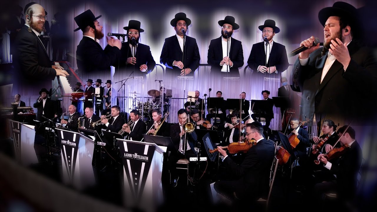 Seu - Shmueli Ungar & Yedidim Choir An Aaron Teitelbaum Production - שמילי אונגר ומקהלת ידידים