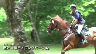 第47回全日本ヤング総合馬術大会2026・CCI3*-S/1*-Intro Miki クロス
