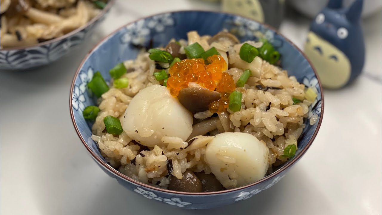 Rice Cooker Recipe Scallop Mushroom OnePotRice YouTube