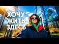 Почему все идут в этот ботанический сад в Гамбурге? Проверила сама (влог)
