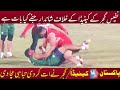 Best stops of nafees gujjar for his kabaddi career  pakistan vs canda  kabaddi world cup 2021 