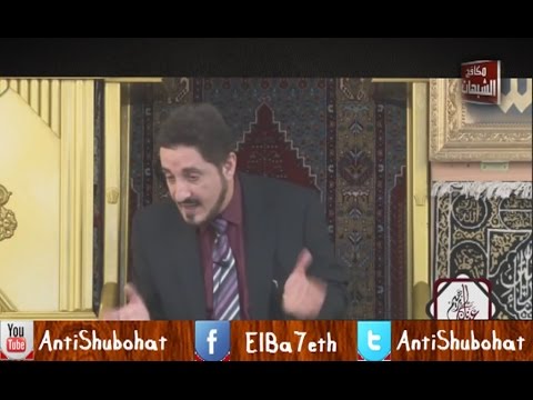 ابن الصحابي عبد الله بن عباس ربط عكرمة بباب الخلاء وضربه !!