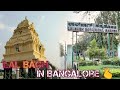 Lalbagh botanical garden   bangalore karnataka  st ankit vlog 