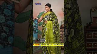 Fancy Georgette Digital Print Sarees I Wholesale Shop I@RKCOLLECTIONSIN