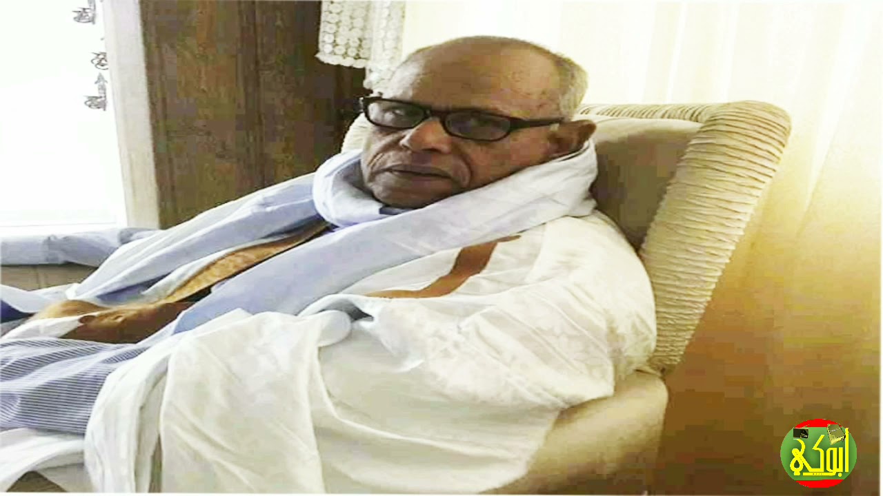 نشيد من 1997انتخابات البرلمان للشيخ محمد ول الشيخ محمد المصطفى ول الشيخ أحمدو أبو المعالي