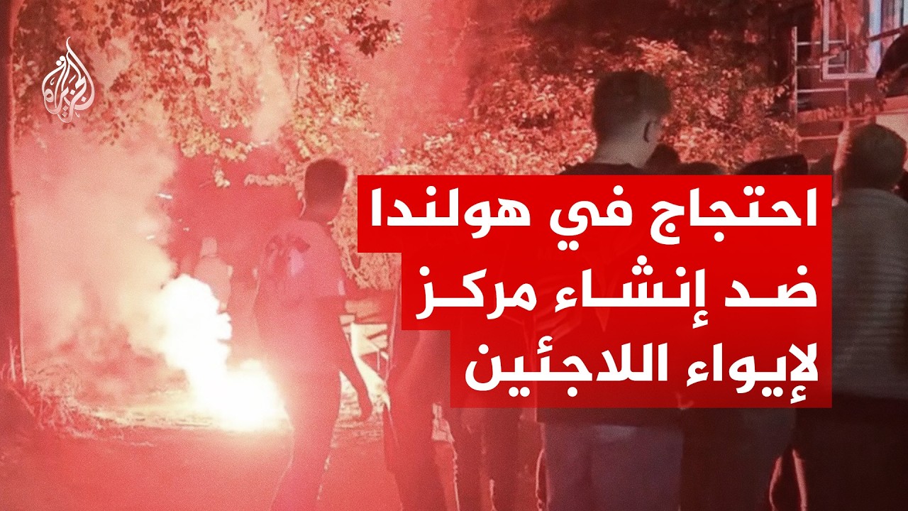 ������ �� ����� ���� ������ �������� ������ ���� ���������
 - نشر قبل 14 دقيقة