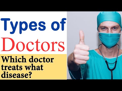 Video: Kurš speciālists ārstē sarkoidozi?