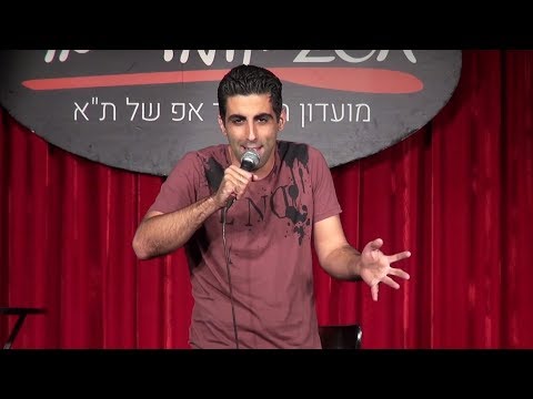 ששי מטו - סטנד אפ זוגיות