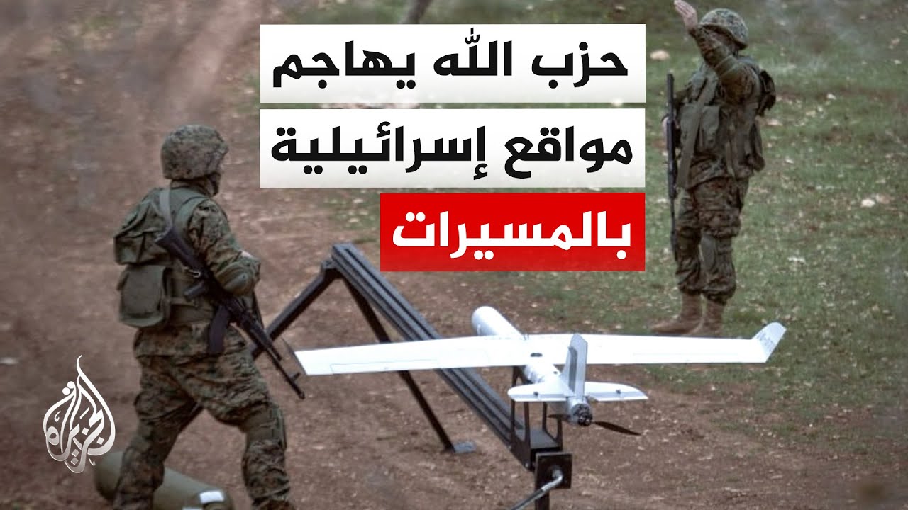 ��������� ����: ���� �������� ������� ���� ���� ������ �� ������ ������� ������
 - نشر قبل 12 دقيقة