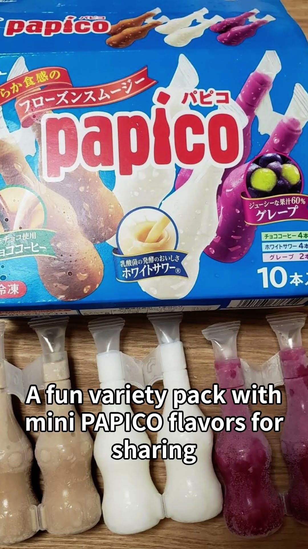 Top 10 PAPICO Flavors Loved by Japanese People