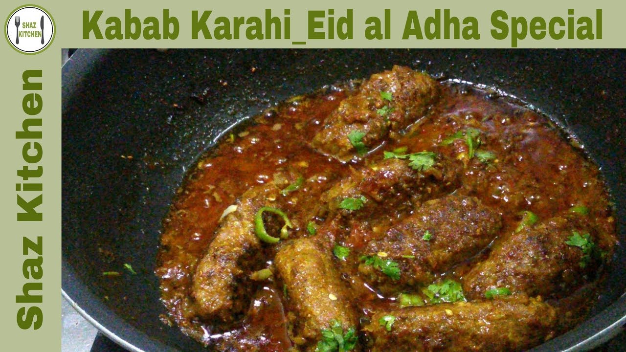 Kabab Karahi Recipe|Karahi Kebab Recipe_Eid al Adha Special (In Urdu/Hindi) By Shaz Kitchen