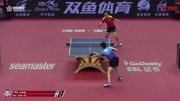 [20180601] ZHIBO.TV | MA Long vs LIN Yunju | MS-R32 | 2018 China Open | Highlight