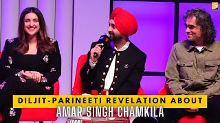 Diljit Dosanjh | Parineeti Chopra |  Full Interview | Amar Singh Chamkila | Netflix |